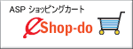 ASP�V���b�s���O�J�[�g